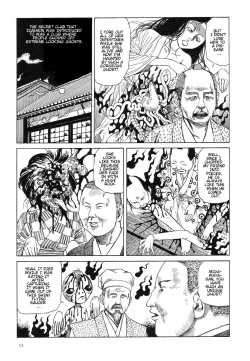 Page 13 of Shintaro Kago - Iwa and Izaemon