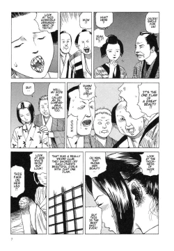 Page 7 of Shintaro Kago - Iwa and Izaemon