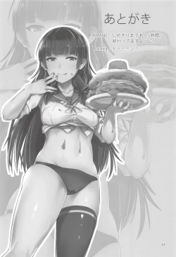 Page 16 of Shirei, Shikkari Tabeteru ka?