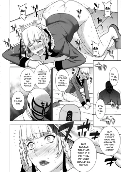 Page 15 of Make mo Maketari 5000 Chouen! | This Defeat Costs 5000 Trillion Yen!
