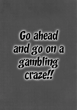 Page 3 of Make mo Maketari 5000 Chouen! | This Defeat Costs 5000 Trillion Yen!