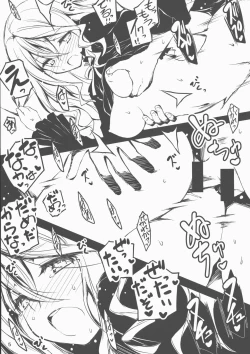 Page 5 of Alisha Bon