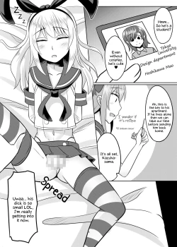 Page 18 of Astolfokun does as he pleases to satisfy his urges ♡