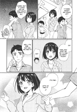 Page 4 of Natsu Kako