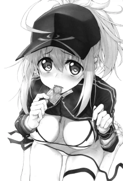 Page 2 of Marked girls vol. 20