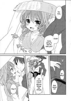 Page 4 of Yusan Hime