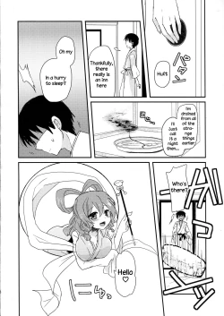 Page 7 of Yusan Hime