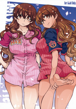 Download MOVIE STAR 11a