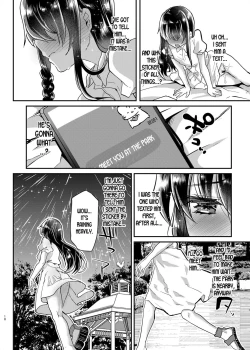Page 11 of AyuneKouen Ecchi Hen-