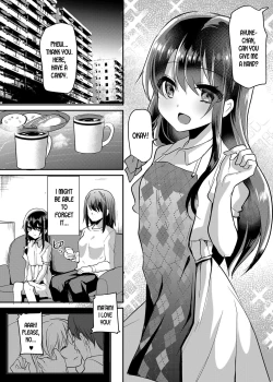 Page 4 of AyuneKouen Ecchi Hen-