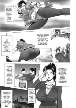 Page 4 of Kunoichi Jigokuhen R-31