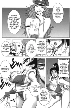 Page 8 of Kunoichi Jigokuhen R-31