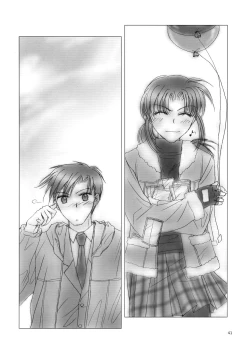 Page 40 of Anata no Oto