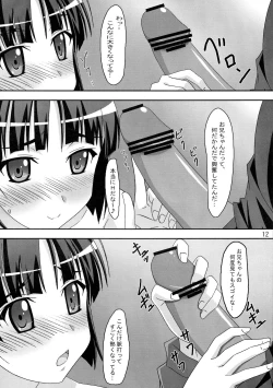 Page 11 of Sugu H