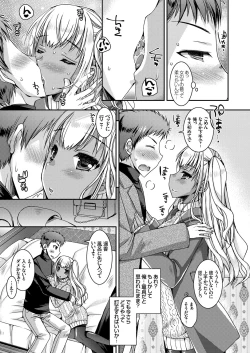 Page 126 of COMIC Grape Vol. 64