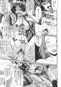 Page 11 of RHYTHM DROP!!