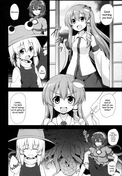 Page 6 of Shinkou no Tame ni Sanae-san ga Shokushu de Muriyari Kaihatsu Sareru Moriya Jinja