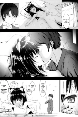 Page 19 of Nekomata Beginner 2-kame