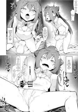 Page 14 of Fack DOLL Jibun no Onaho de Shikoshiko Shichau Vtuber