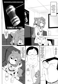 Page 6 of Fack DOLL Jibun no Onaho de Shikoshiko Shichau Vtuber