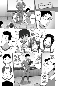 Page 13 of Ikumonogakari Deluxe Ban 3