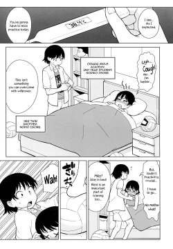 Page 4 of Ani ga Watashi de Watashi ga Ani de | Brother is Sister, Sister is Brother