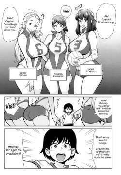 Page 6 of Ani ga Watashi de Watashi ga Ani de | Brother is Sister, Sister is Brother