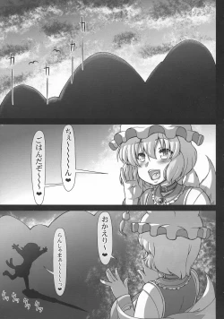 Page 5 of Kawaii Daidai no Tanominara nan demo Iu Koto Kii chau Ran Shama
