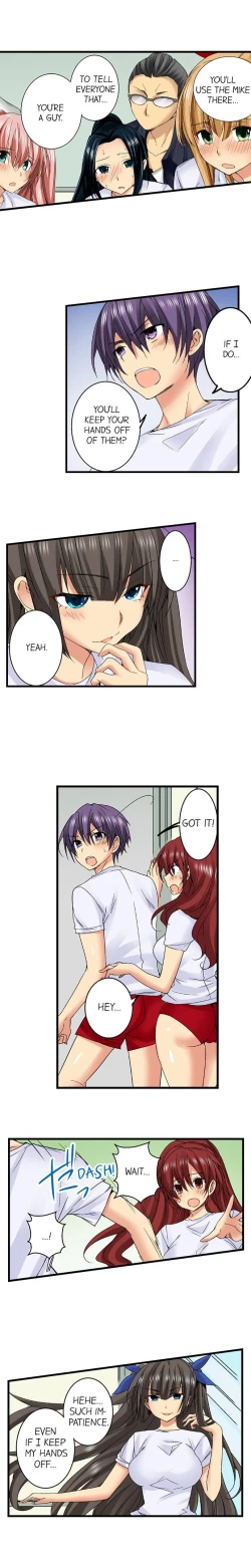 Page 31 of Sneaked Into A Horny Girls' School Chapter 31 - 36