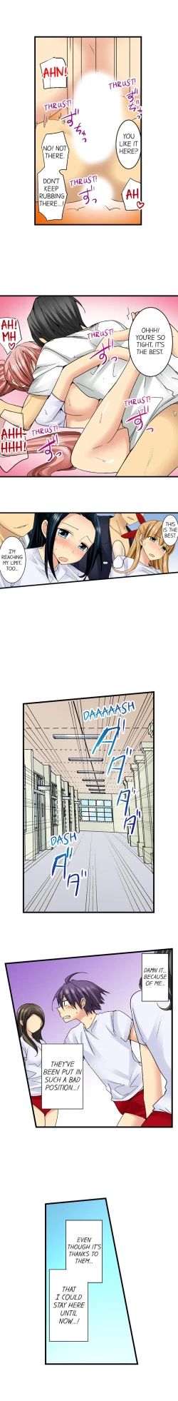 Page 39 of Sneaked Into A Horny Girls' School Chapter 31 - 36