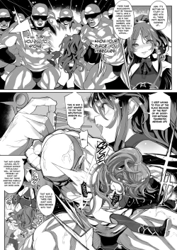 Page 22 of Inousha Shoujo Kesson Goudou + Kaijou Gentei Omakebon