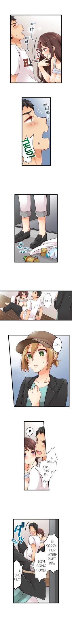 Page 61 of Ren Arisugawa Is Actually A Girl