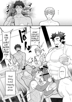 Page 31 of Urashimatarou