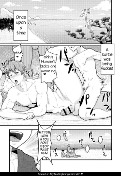 Page 3 of Urashimatarou