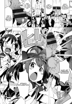 Page 38 of Ratai Geijutsubu!! | The Nude Art Club!! Ch. 1-4