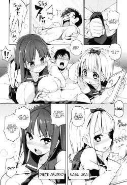 Page 4 of Ratai Geijutsubu!! | The Nude Art Club!! Ch. 1-4