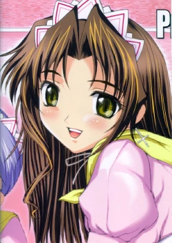 Page 22 of No way you can stop me.