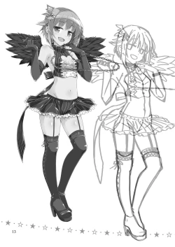 Page 12 of Mobam@s Matome