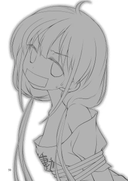 Page 49 of Mobam@s Matome