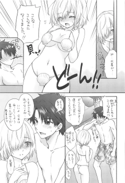 Page 6 of Mashumallow Honeymoon