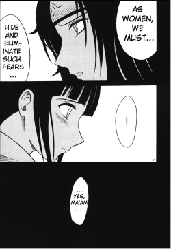 Page 26 of Hinata