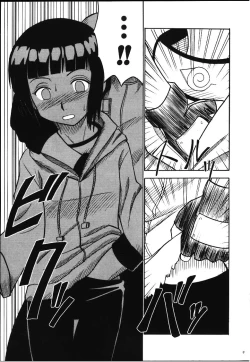 Page 6 of Hinata