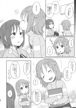 Page 30 of Nowhere land 2