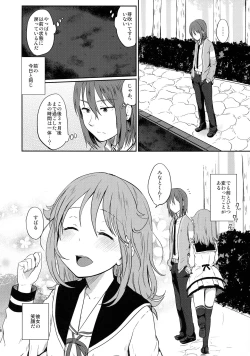 Page 6 of Nowhere land 2