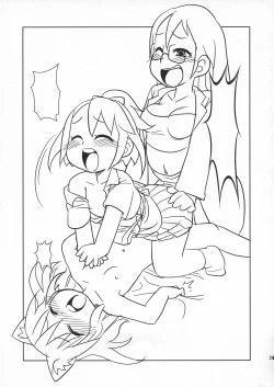 Page 28 of Iinchou Houkei Chinyuu Dorei 6