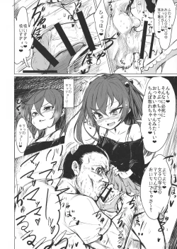 Page 6 of CFG-MANIAX 1