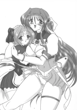 Page 50 of dokidoki Angel II