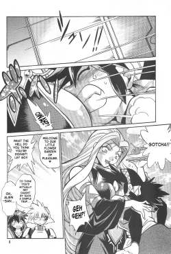 Page 7 of VANDREAD ALL CHARACTERS BOOK