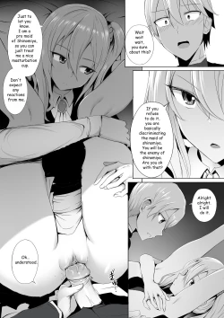 Page 11 of Shinomiya no Maid wa Tokojyouzu~ Professional Jintai Onahole