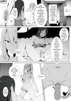 Page 17 of Shinomiya no Maid wa Tokojyouzu~ Professional Jintai Onahole